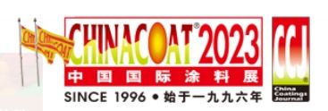 2023年11月15-17日我司參加上海中國(guó)國(guó)際涂料展